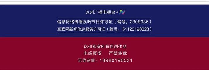 放假通知 無(wú)需調(diào)休！下周僅一天工作日